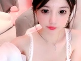 Chinese Wecam Girl