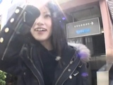 Asian japanese amateur