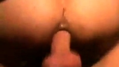 Bareback Amateur BDSM Fun